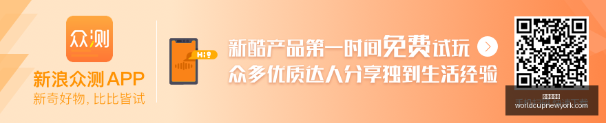 证监会发布,新规,五部门联手,世界杯平台官网,世界杯平台App,世界杯平台下载,世界杯平台登录,世界杯平台直播