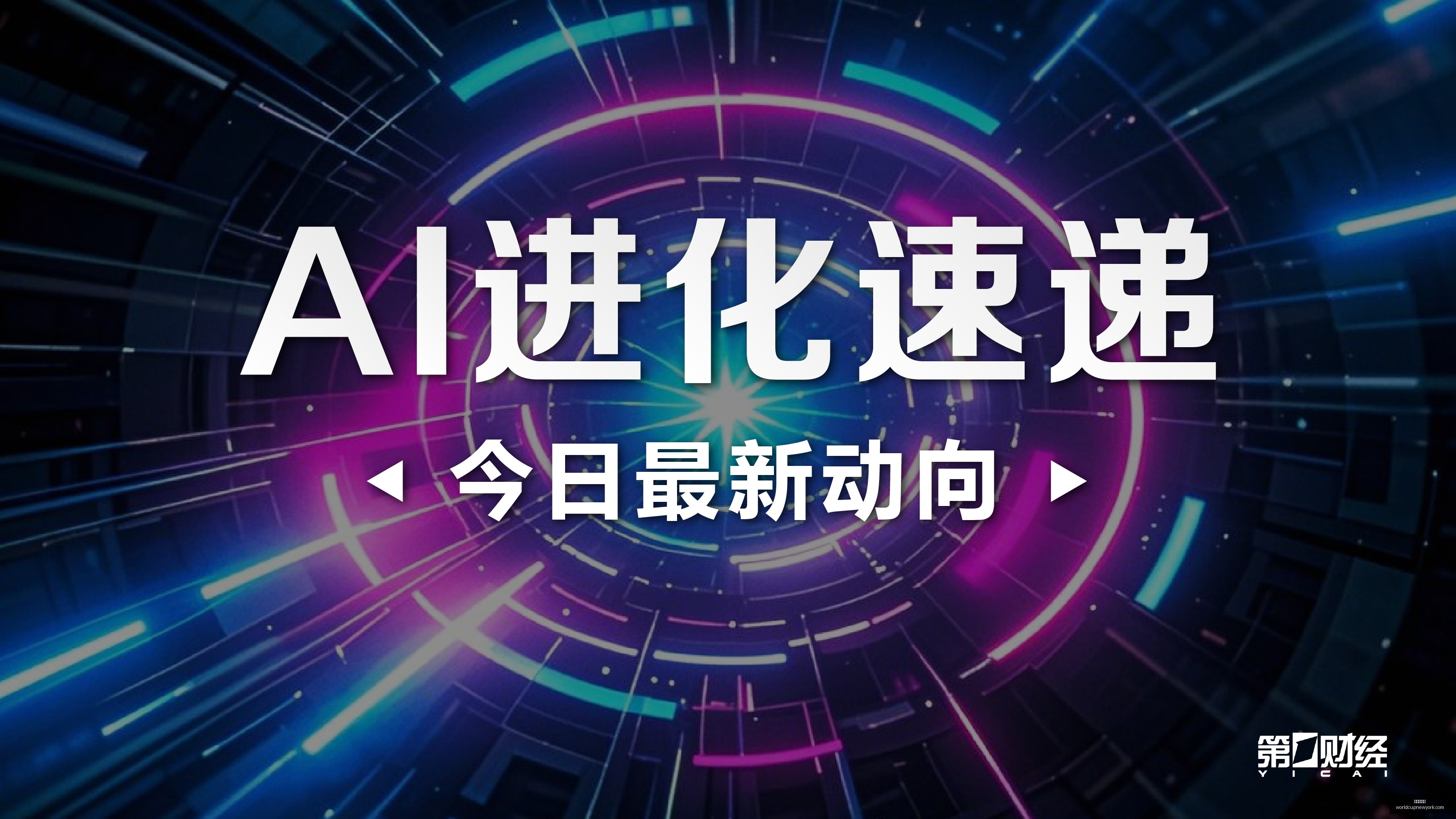 埃及超赛事,分析,主队连胜优,世界杯平台官网,世界杯平台App,世界杯平台下载,世界杯平台登录,世界杯平台直播