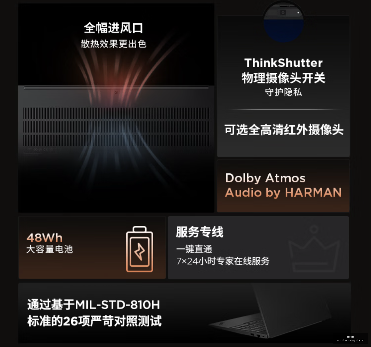 年沃尔沃销,量目标遇阻,现金流困境,世界杯平台官网,世界杯平台App,世界杯平台下载,世界杯平台登录,世界杯平台直播