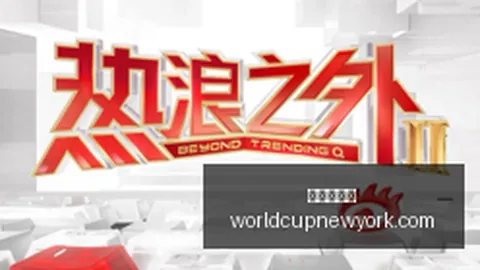 体育品牌跨界电竞，联名合作吸睛无数